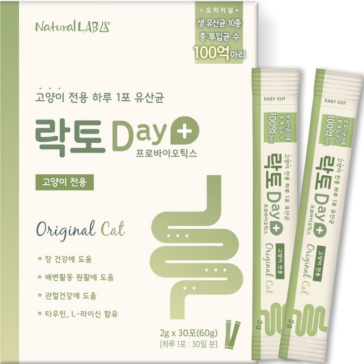 네츄럴랩 고양이 락토데이 오리지널 유산균 30p