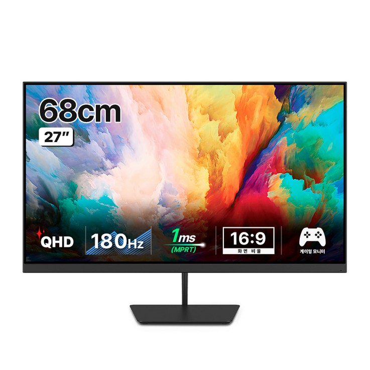 한성컴퓨터 QHD 평면 180 게이밍 모니터 한성컴퓨터 QHD 평면 180 게이밍 모니터