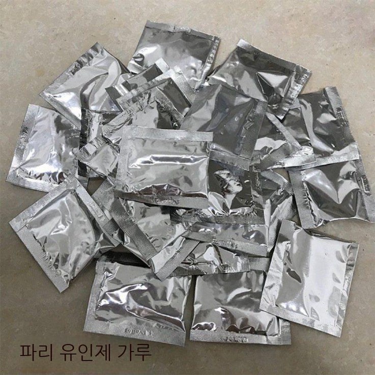 파리킬러 집안이나 거실 주방에 날아다니는 파리를 잡을 수 있는 포획기 파리퇴치기 파리킬러 집안이나 거실 주방에 날아다니는 파리를 잡을 수 있는 포획기 파리퇴치기