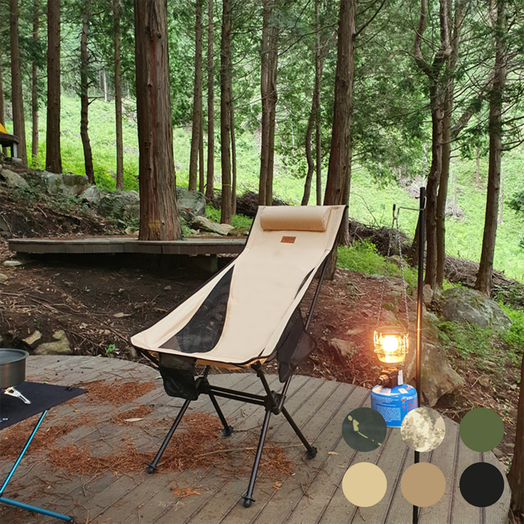 롱 릴렉스 캠핑 의자 캠핑 체어 감성 폴딩 접이식 편한 휴대용 캠핑용 초경량 백패킹, 올리브, 단품 1개