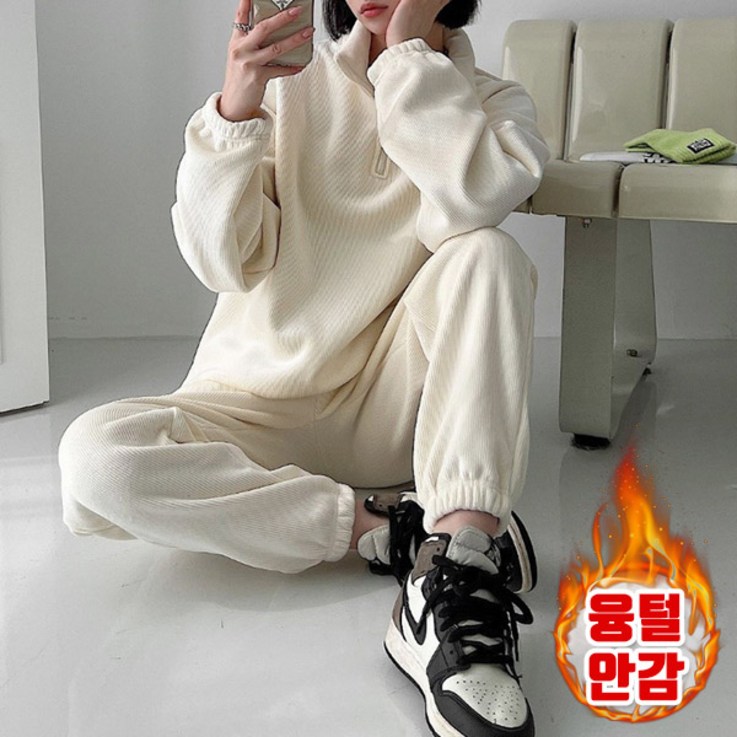 쏭스타일 따뜻한융기모조거팬츠 쏭스타일 따뜻한융기모조거팬츠