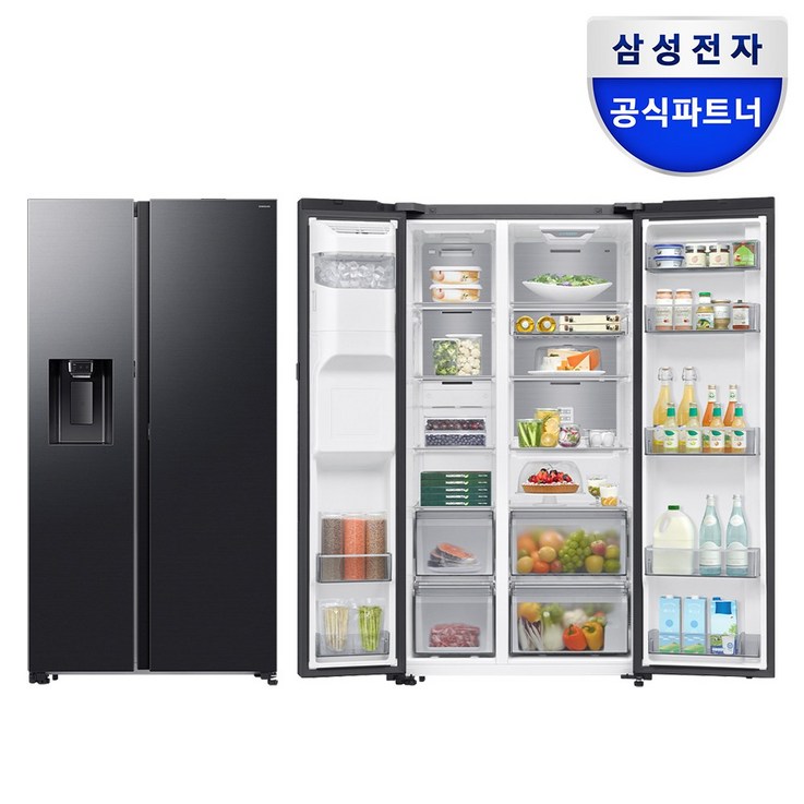 삼성 얼음정수기냉장고 비스포크 얼음 정수기 냉장고 프리스탠딩 600리터 이상 623L 삼성 얼음정수기냉장고 비스포크 얼음 정수기 냉장고 프리스탠딩 600리터 이상 623L
