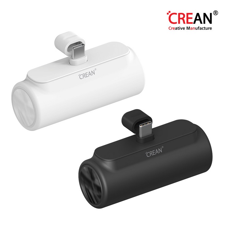 크레앙 C타입 5000mAh 도킹형 미니 보조배터리 CREBATDK, 블랙, CREBATDKBK