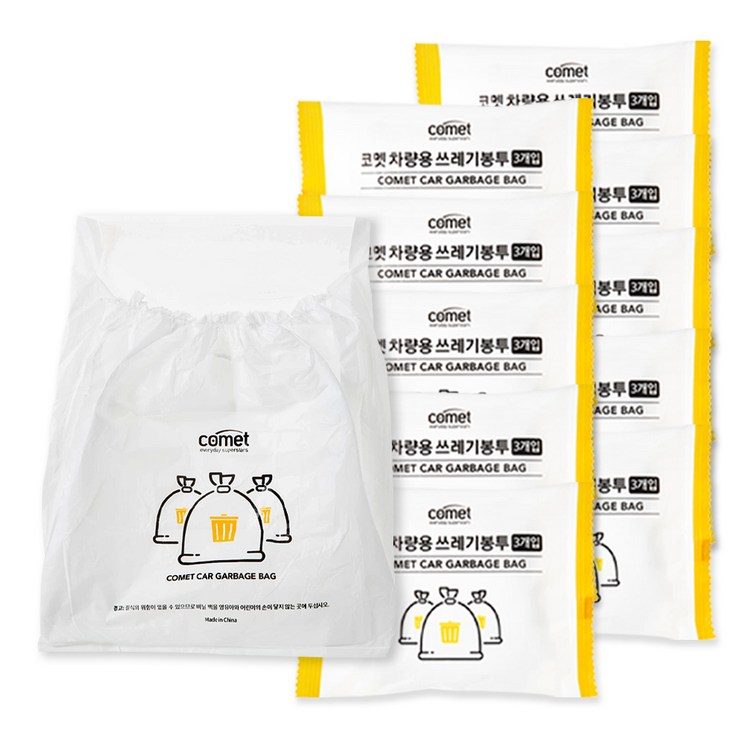 코멧 차량용 쓰레기봉투 3매, 10세트 코멧 차량용 쓰레기봉투 3매, 10세트
