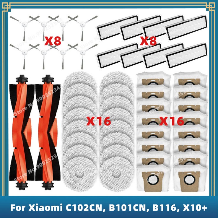 호환 Xiaomi Mijia Omni 2 C102CN B101CN B116CN X10 교체 예비 부품 액세서리 메인 사이드 브러시 헤파 필터 걸레 패드 더스트 백 호환 Xiaomi Mijia Omni 2 C102CN B101CN B116CN X10 교체 예비 부품 액세서리 메인 사이드 브러시 헤파 필터 걸레 패드 더스트 백