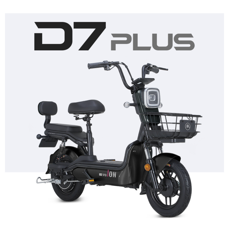 아이마 D7 PlusD7 플러스 48V 20Ah 75km 아이마코리아 전기자전거전동스쿠터