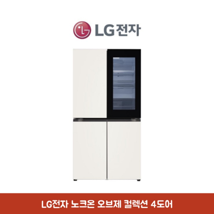 LG전자 디오스 노크온 오브제컬렉션 냉장고 870L