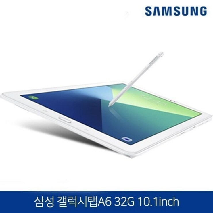 삼성전자 갤럭시탭 A6 10.1 SMP580 WiFiLTE 32G 태블릿PC, 화이트, 32GB