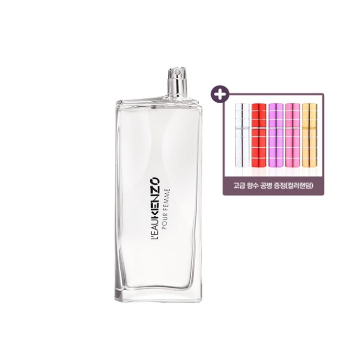 향수공병 5ml  겐조 로 겐조 뿌르팜므 EDT 100ml 증정 뚜껑X, 1개, 100ml