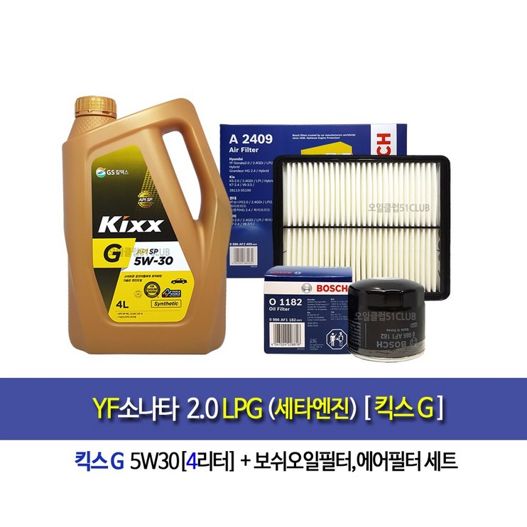 YF sonata 2.0LPGYF소나타2.0LPG세타엔진킥스G4L엔진오일세트11822409 YF sonata 2.0LPGYF소나타2.0LPG세타엔진킥스G4L엔진오일세트11822409