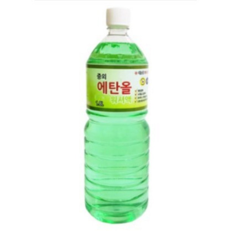 JW중외산업 에탄올워셔액