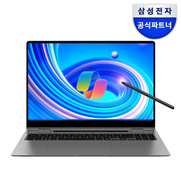 삼성전자 갤럭시북5 프로360 NT960QHAK71AR 인텔 Ultra7 고해상도 AI 노트북 터치스크린 2IN1 S펜