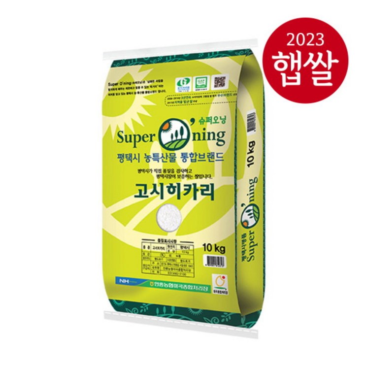 롯데상사 23년산 햅쌀슈퍼오닝 고시히카리10kg 롯데상사 23년산 햅쌀슈퍼오닝 고시히카리10kg