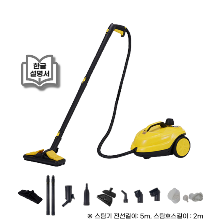 디에이치 유선 고온 고압 스팀기 스팀 청소기 가정용 살균 소독 차랑용 멀티, 혼합색상, 단일상품