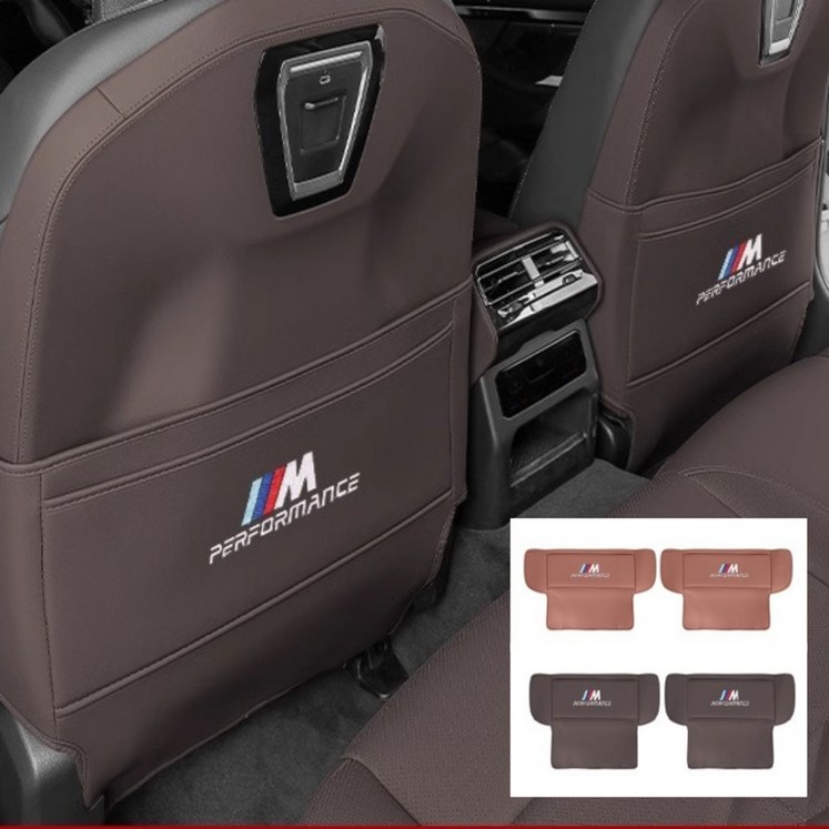 11 BMW 24년식 5시리즈 킥매트 킥패드 G60 발자국 발차기 방지 뒷좌석 커버 호환 11 BMW 24년식 5시리즈 킥매트 킥패드 G60 발자국 발차기 방지 뒷좌석 커버 호환