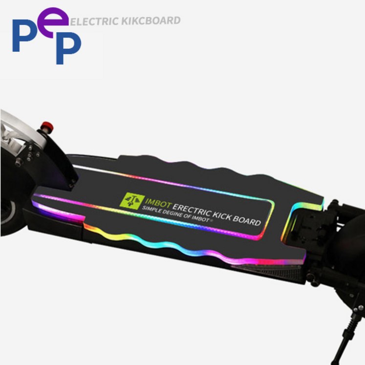 PEP 아이엠봇 전동킥보드 10인치 미끄럼방지발판패드 긁힘방지 스티커 IK800S