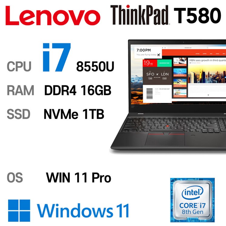 LENOVO 노트북 중고노트북 T580 인텔 8세대 i78550U 16GB 듀얼배터리, T580, WIN11 Pro, 16GB, 1TB, 코어i7, 블랙
