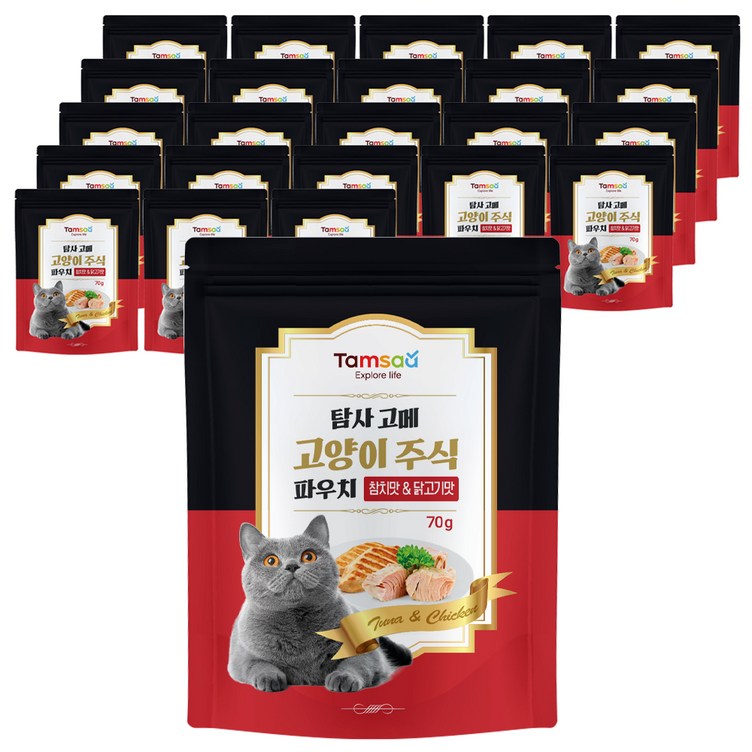 탐사 고메 고양이 주식 파우치, 참치닭고기