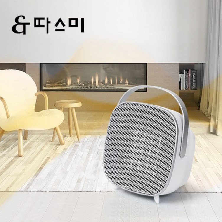 따스미 온도설정 미니온풍기 HEF1000  저소음 PTC 히터  타이머기능  캠핑  발온풍기  가정용온풍기 사무실온풍기