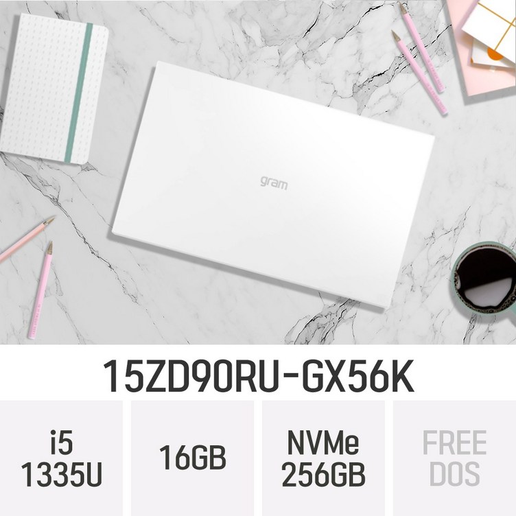 오늘출발 LG전자 2023 그램15 13세대 15ZD90RUGX56K 4종사은품 증정 가벼운 대학생 초경량 업무용 인강용 노트북, 15ZD90RUGX56K, Free DOS, 16GB, 256GB, 코어i5, 스노우 화이트 오늘출발 LG전자 2023 그램15 13세대 15ZD90RUGX56K 4종사은품 증정 가벼운 대학생 초경량 업무용 인강용 노트북, 15ZD90RUGX56K, Free DOS, 16GB, 256GB, 코어i5, 스노우 화이트