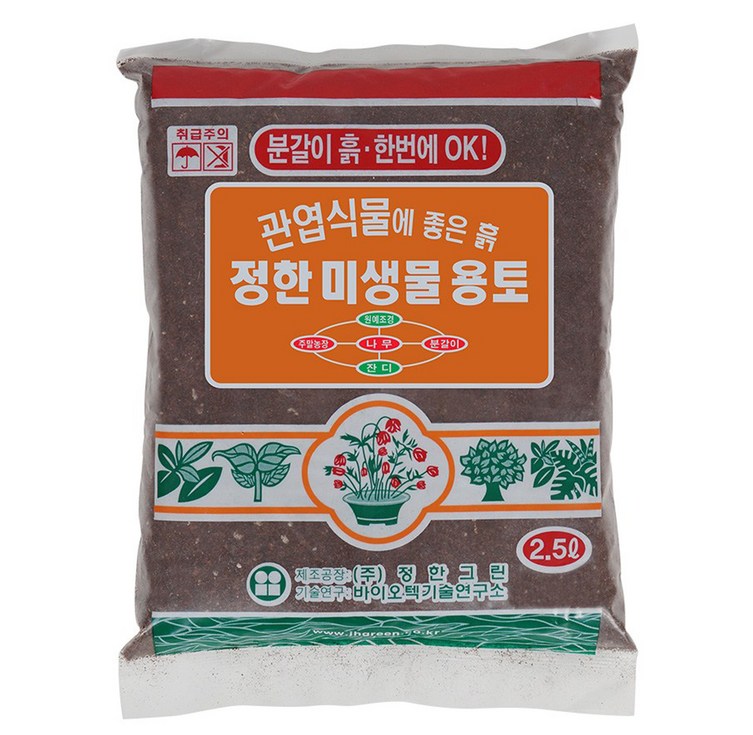 화분월드 정한 미생물 용토, 1개, 2.5L