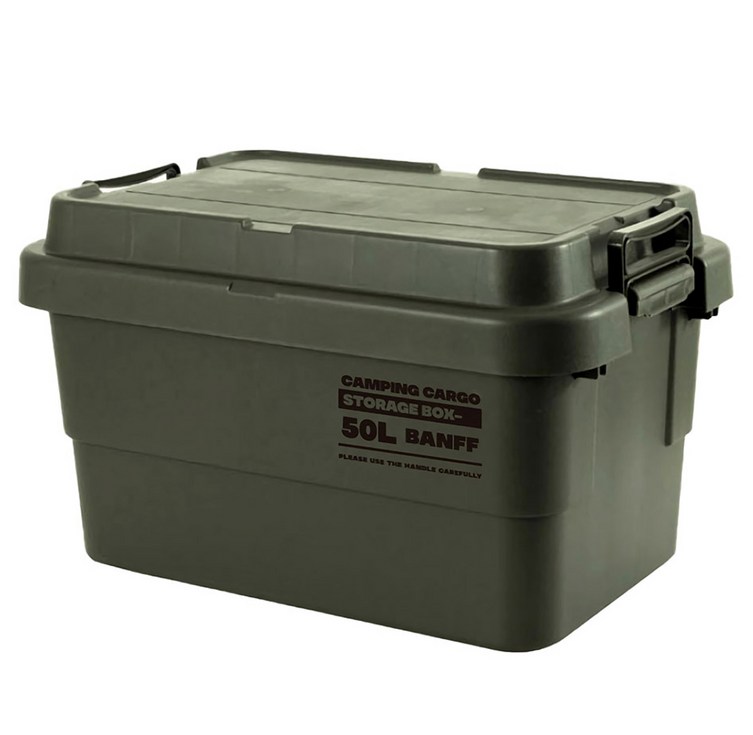 밴프 카고박스 50L