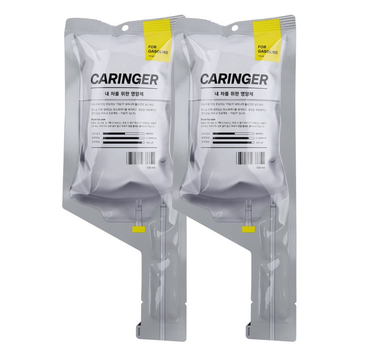 메이튼 차량용 가솔린 카링거 영양제, 2개, 가솔린휘발유