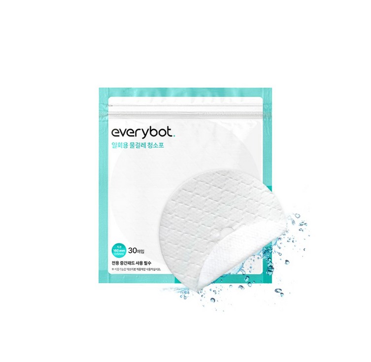 에브리봇 일회용 물걸레 청소포 30p