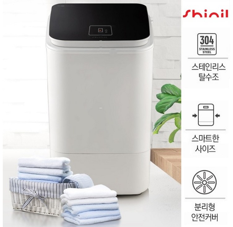 고속 탈수기 7kg 타이머 가정용 급수 행굼 탈수기 미니 소형 자취 기숙사 세탁 탈수 물세탁 군부대 수영장 대형 업소형 탈수조 고속 탈수기 7kg 타이머 가정용 급수 행굼 탈수기 미니 소형 자취 기숙사 세탁 탈수 물세탁 군부대 수영장 대형 업소형 탈수조