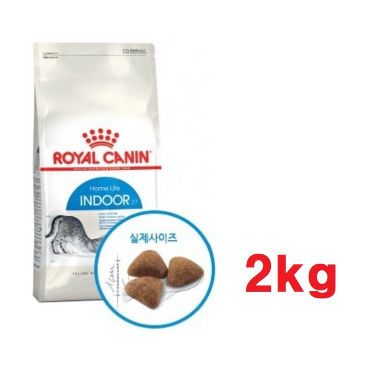니드펫트리 로얄캐닌 인도어 캣사료