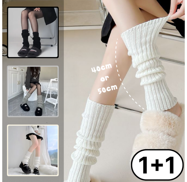 실버리 골지 니트 발토시 레그워머