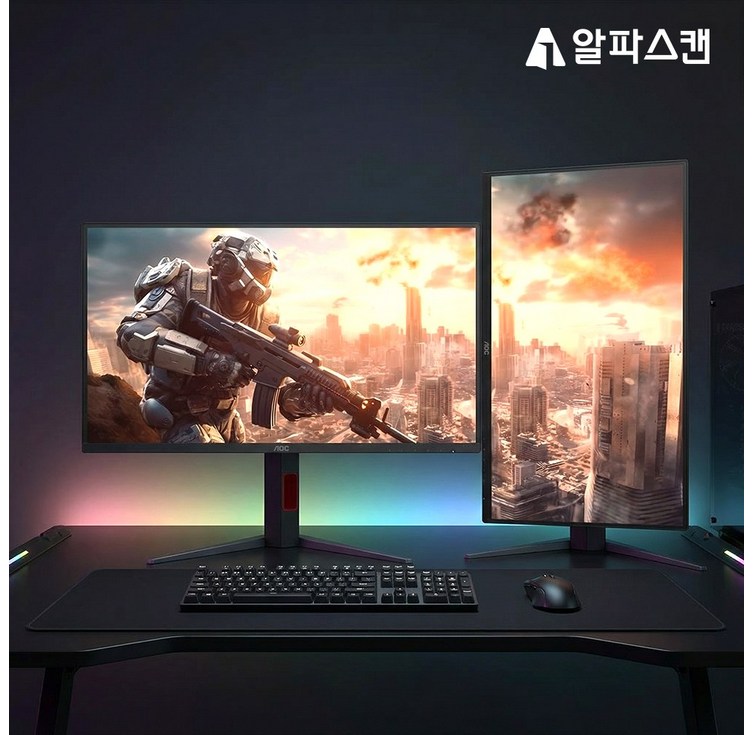 알파스캔 AOC 25G4K 게이밍 420Hz FAST IPS 프리싱크 AI HDR400 멀티스탠드 게이밍 무결점모니터, 25G4K, 62.2cm