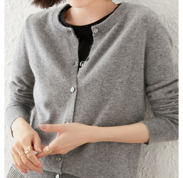 핑크셀럽 보들 라운드 니트 가디건