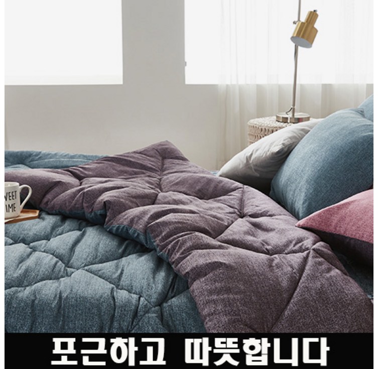 꿀팡 차렵 항균 먼지없는 이불 세트단품 퀸싱글
