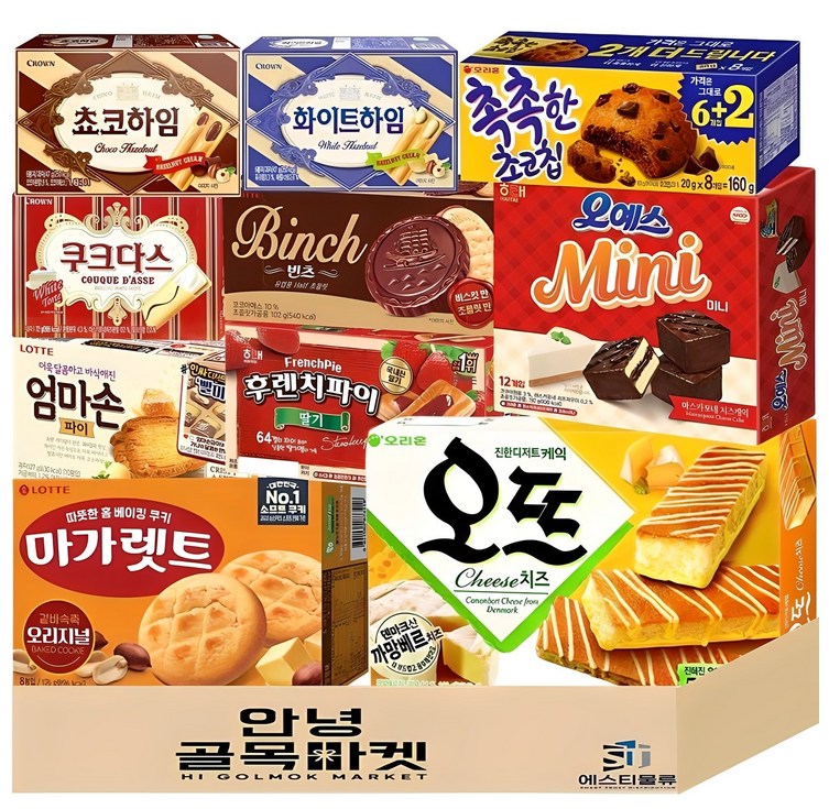 안녕골목마켓사무실 인기 과자 세트 10종 탕비실 간식 오예스미니초코하임화이트하임쿠크다스촉촉한초코칩빈츠엄마손파이마가렛트오뜨치즈후렌치파이, 1개, 192g 안녕골목마켓사무실 인기 과자 세트 10종 탕비실 간식 오예스미니초코하임화이트하임쿠크다스촉촉한초코칩빈츠엄마손파이마가렛트오뜨치즈후렌치파이, 1개, 192g
