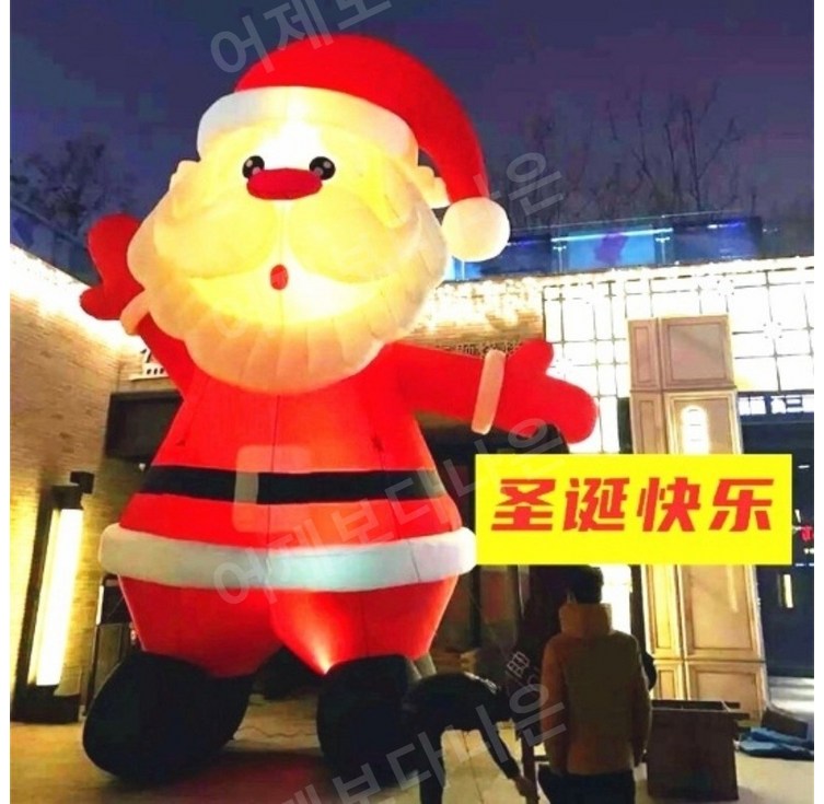 벽타는산타 풍선 산타 인형 크리스마스 장식품