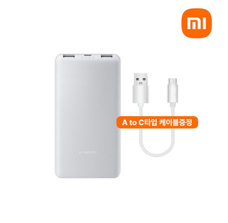 신제품 샤오미보조배터리 8세대 10000mAh 고속충전 P16ZM 삼성 갤럭시 아이폰 신제품 샤오미보조배터리 8세대 10000mAh 고속충전 P16ZM 삼성 갤럭시 아이폰
