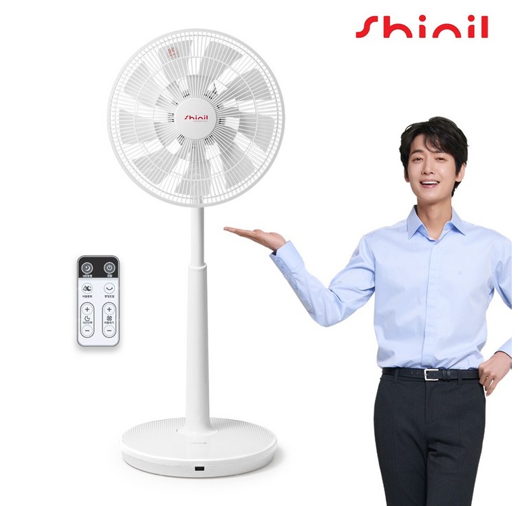신일 좌석용 무소음 BLDC 선풍기 써큘레이터 리모컨 저소음 스탠드형 가정용 화이트