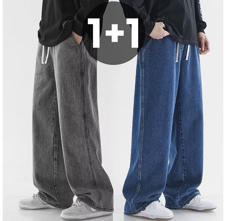 델루비오 남성 10대 청소년 와이드 데님 팬츠 학생 밴딩 청바지 스트릿 바지, 2종세트