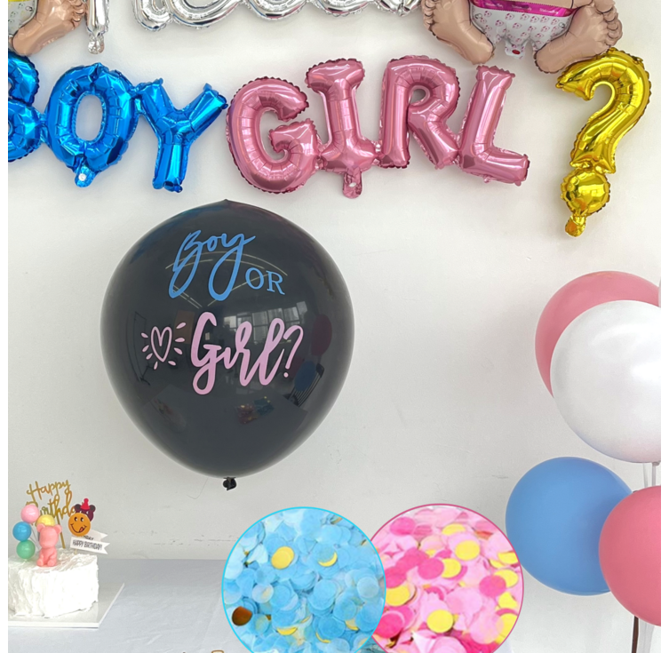 제리빈 젠더리빌 풍선 세트 파티 용품 베이비샤워 성별 공개 이벤트