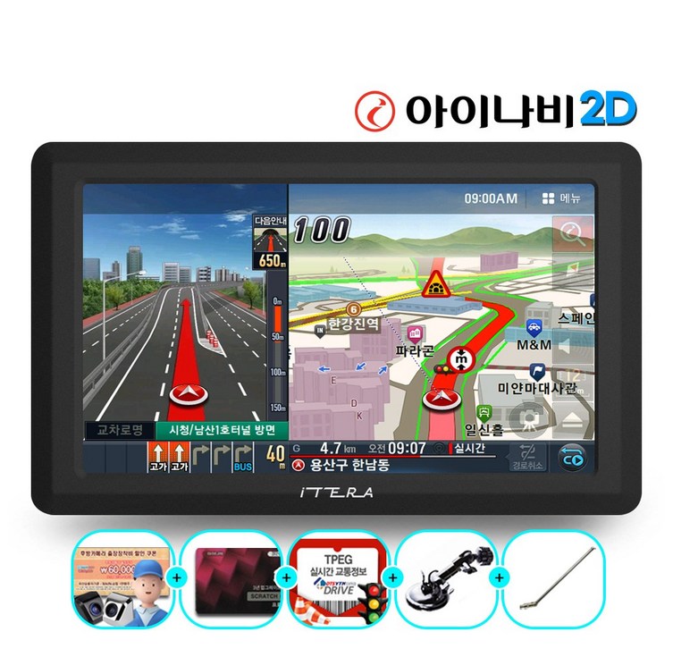 아이테라 i70 32G UP 아이나비2D 공식인증 네비게이션 TPEG지도 거치대DMB안테나 포함 무제한무료 후방퀵뷰 아이테라 i70 32G UP 아이나비2D 공식인증 네비게이션 TPEG지도 거치대DMB안테나 포함 무제한무료 후방퀵뷰
