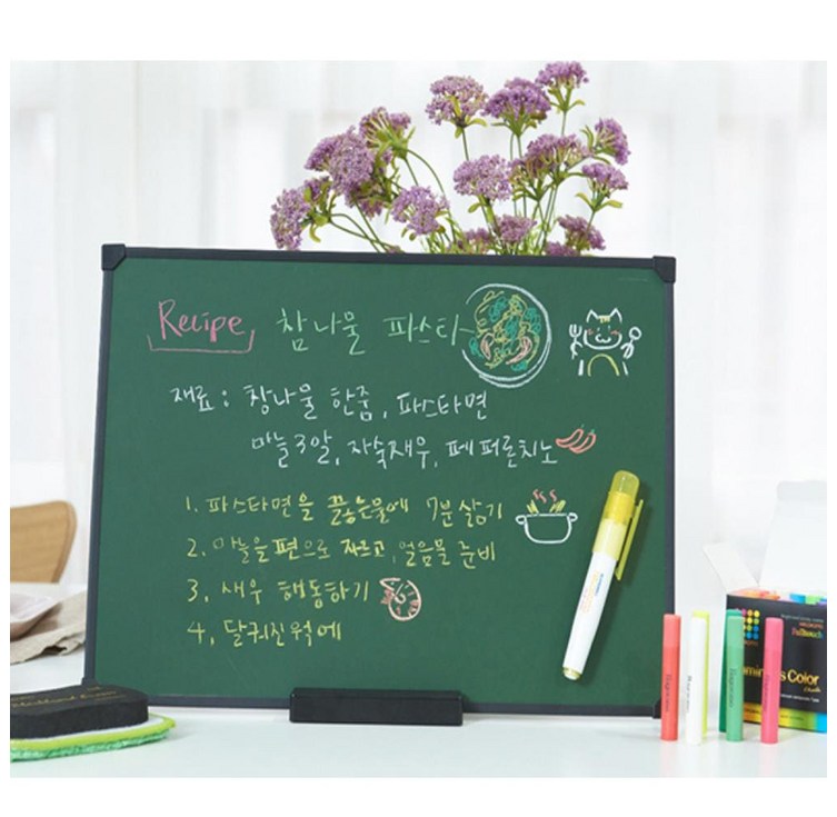 하고로모 최고급 법랑칠판 양면화이트보드 칠판 책상 탁상용 벽걸이형 하고로모 최고급 법랑칠판 양면화이트보드 칠판 책상 탁상용 벽걸이형