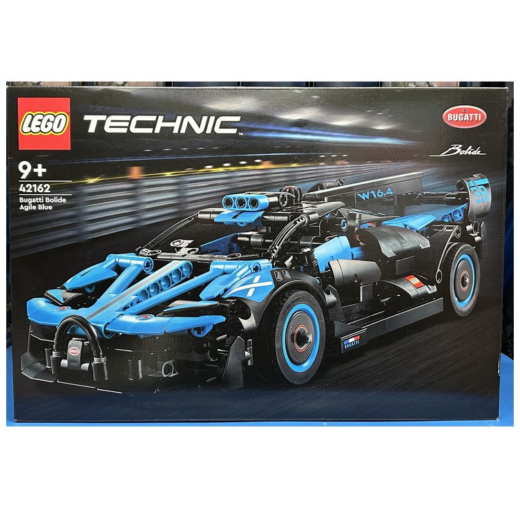 레고 부가티 볼리드 42162
