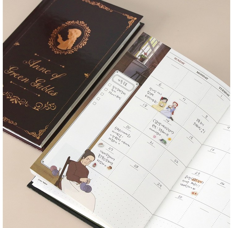 빨강머리앤 빈티지 다이어리 만년 다이어리 양장제본