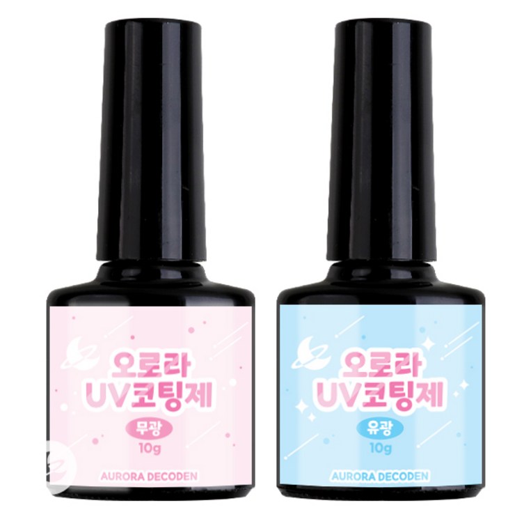 오로라 UV 코팅제 오로라데코덴 레진 아트 공예 재료 R002