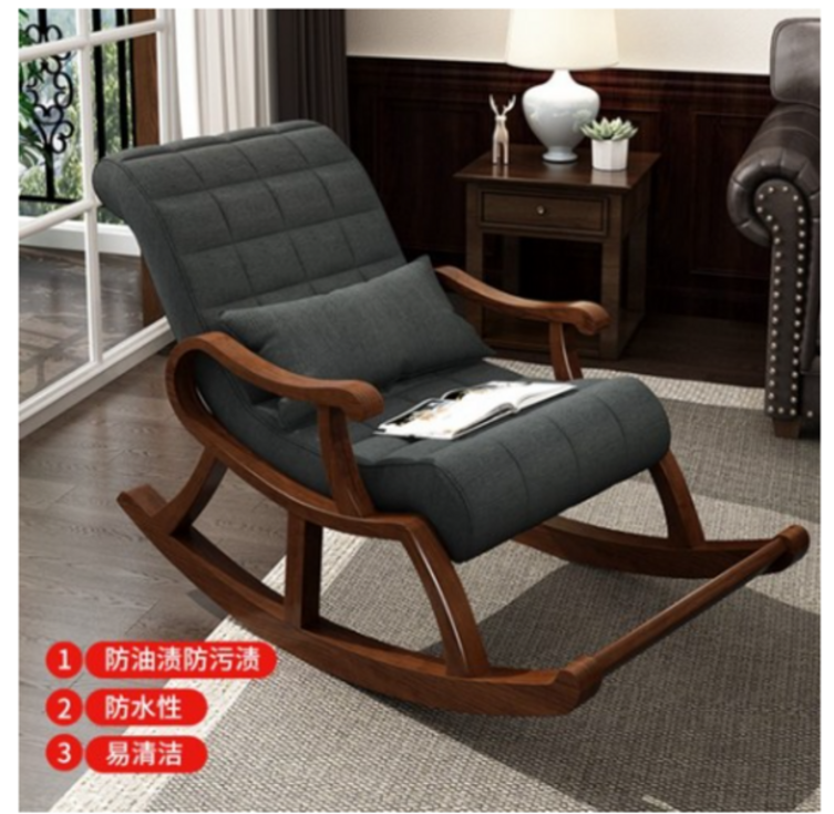 원목흔들의자 1인용 라탄 흔들의자 안락의자