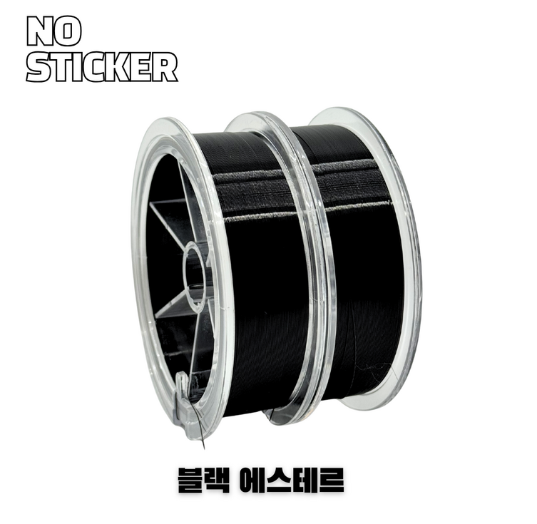 노스티커 에스테르 라인  한치 오징어 꼴뚜기 채비 낚시줄