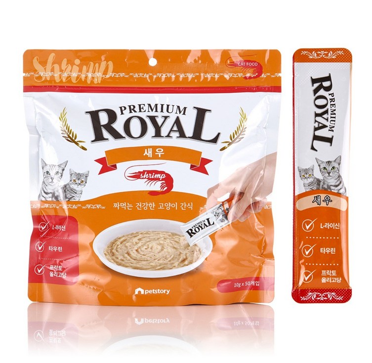 프리미엄로얄 고양이 스틱 간식 파우치형 지퍼백 새우 10g x 50p, 새우맛, 500g, 1개