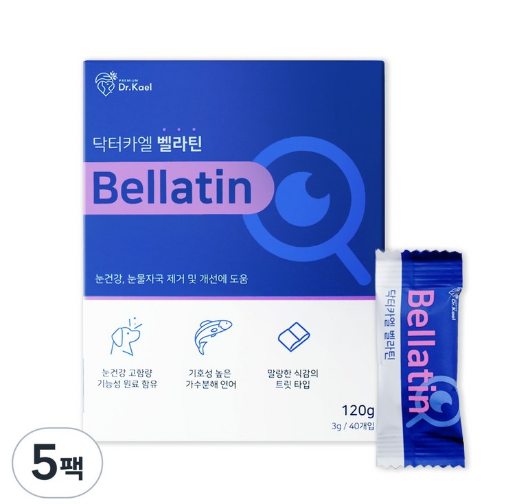 닥터카엘 벨라틴 강아지 영양제 고함량, 5개, 눈물개선눈건강, 40정