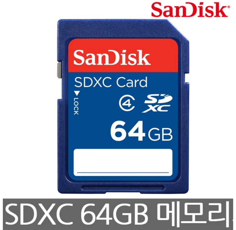 샌디스크 스탠다드 SD 메모리카드 클래스4 샌디스크 스탠다드 SD 메모리카드 클래스4